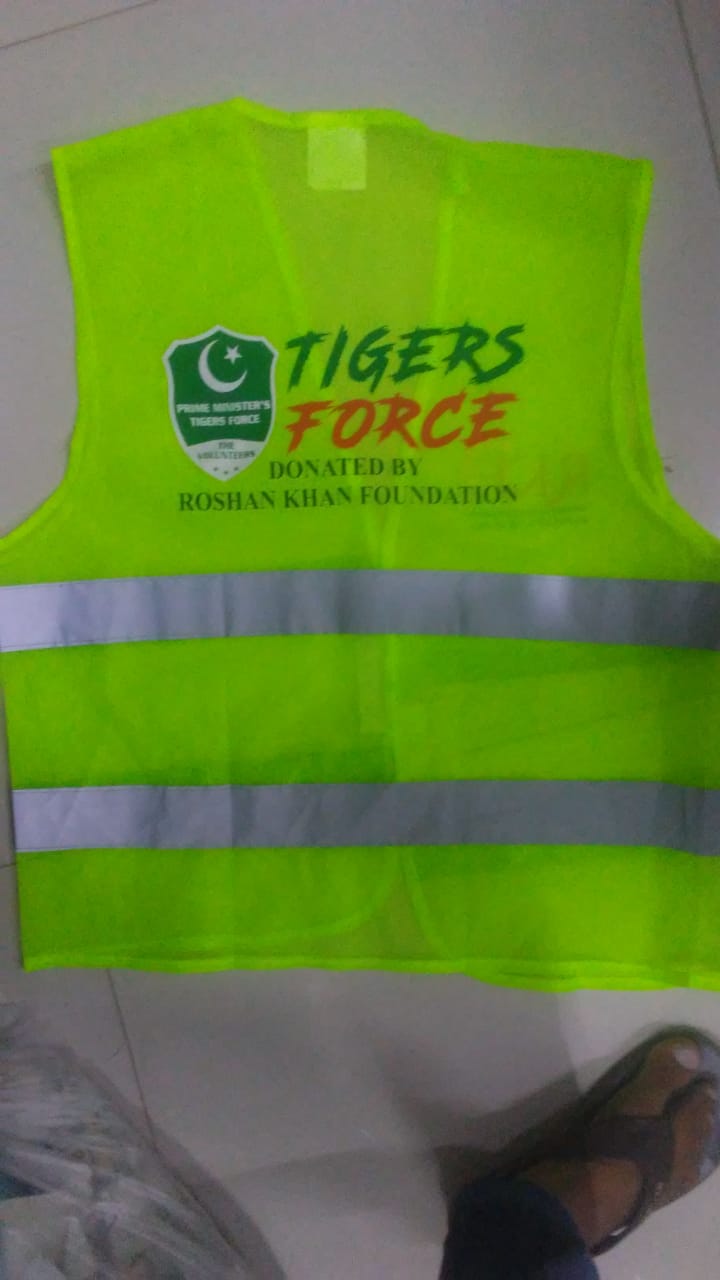 images/2020-tiger-force-jackets-1.jpg