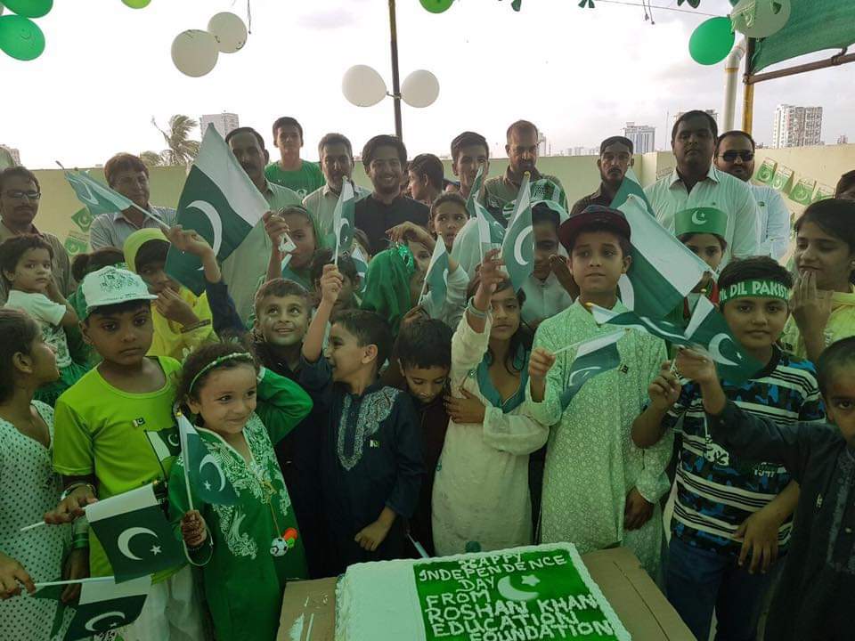 Independence Day Celebrations at RKF Education Center