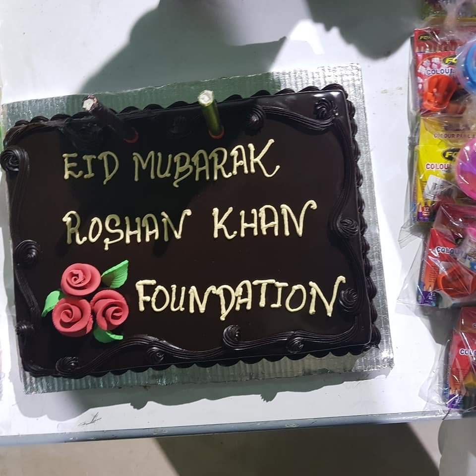 Eid Milan Party at RKF Education Center