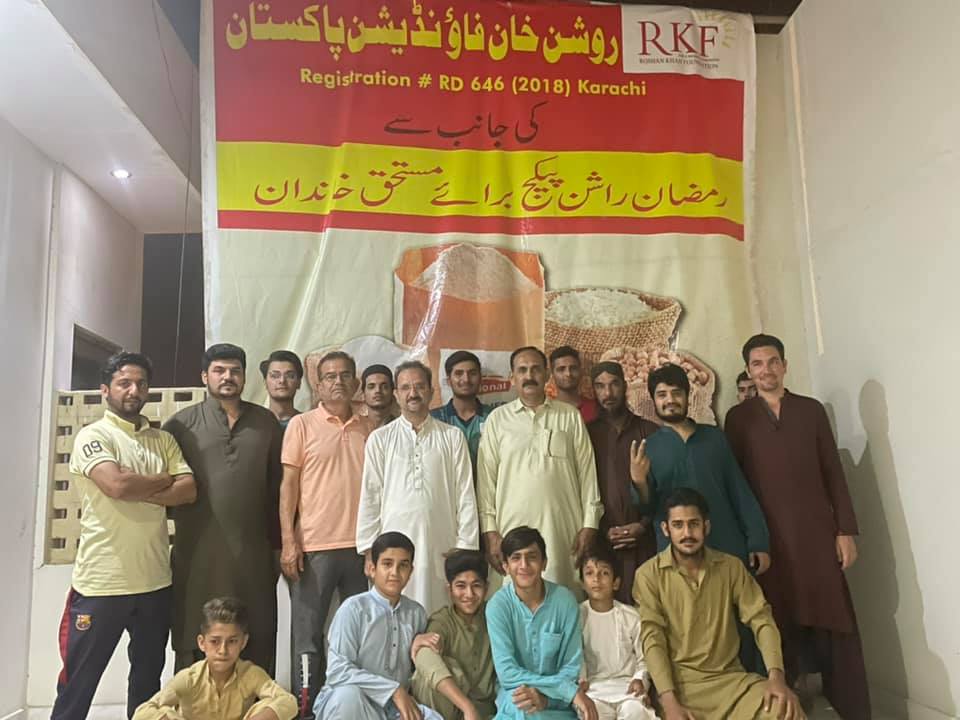 RKF Volunteers